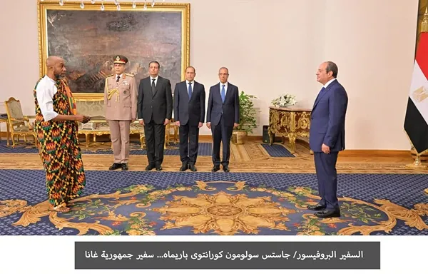 Ghana's new envoy presents credentials to Egypt's President, pledges stronger bilateral ties